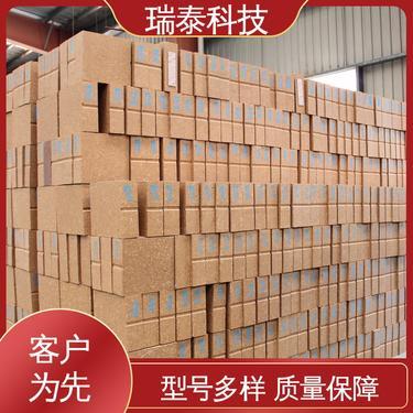 鎂鉻磚多少錢(qián)一噸