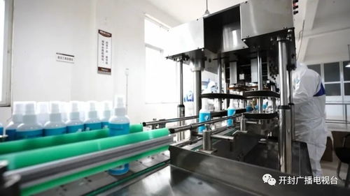 開足馬力，我市消殺用品生產(chǎn)企業(yè)開啟“保供應(yīng)”模式